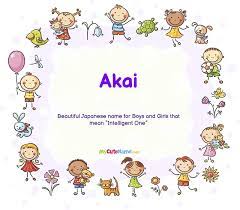 Everything about akai meaning
